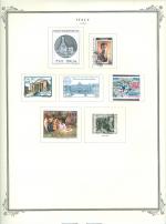 WSA-Italy-Postage-1990-8.jpg