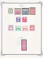 WSA-Japan-Postage-1928-33.jpg