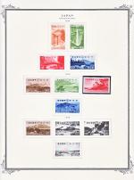 WSA-Japan-Postage-1938-39.jpg
