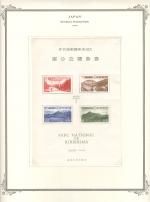 WSA-Japan-Postage-1940-2.jpg