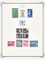 WSA-Japan-Postage-1949-5.jpg