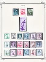 WSA-Japan-Postage-1949-52.jpg