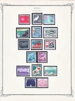 WSA-Japan-Postage-1960-2.jpg