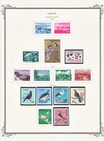 WSA-Japan-Postage-1963-64.jpg