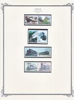 WSA-Japan-Postage-1975-1.jpg