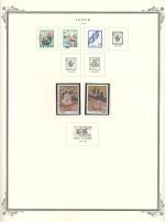 WSA-Japan-Postage-1989-14.jpg