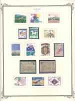 WSA-Japan-Postage-1990-1.jpg