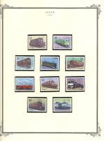 WSA-Japan-Postage-1990-2.jpg