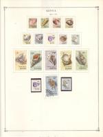 WSA-Kenya-Postage-1971-74.jpg