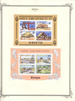 WSA-Kenya-Postage-1977-3.jpg