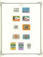 WSA-Kuwait-Postage-1979-80.jpg