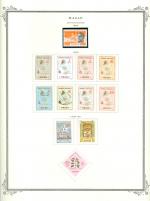WSA-Macao-Postage-1954-60.jpg