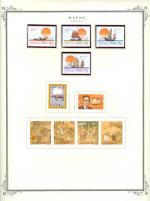 WSA-Macao-Postage-1984-85.jpg