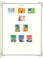 WSA-Macao-Postage-1988-3.jpg
