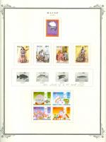 WSA-Macao-Postage-1990-1.jpg