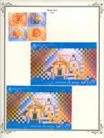 WSA-Macao-Postage-1998-11.jpg