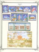 WSA-Macao-Postage-1999-6.jpg