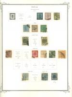 WSA-Nepal-Postage-1881-18.jpg