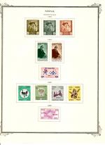WSA-Nepal-Postage-1964-65.jpg