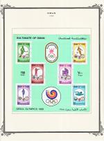 WSA-Oman-Postage-1988-3.jpg