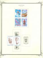WSA-Pakistan-Postage-1995-96-2.jpg