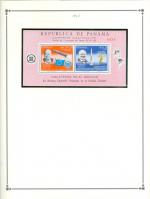 WSA-Panama-Postage-1966-12.jpg