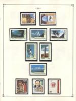 WSA-Peru-Postage-1990-1.jpg