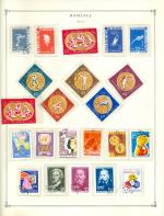 WSA-Romania-Postage-1961-62-1.jpg