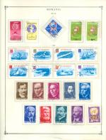 WSA-Romania-Postage-1961-62-3.jpg