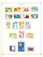 WSA-Romania-Postage-1962-63-1.jpg