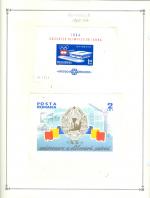 WSA-Romania-Postage-1963-64-3.jpg
