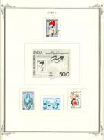 WSA-Syria-Postage-1988-1.jpg
