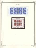 WSA-Turkey-Postage-1979-82.jpg
