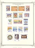 WSA-UAE-Postage-1988.jpg