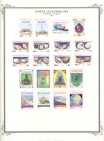 WSA-UAE-Postage-1993.jpg