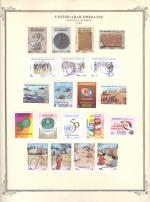 WSA-UAE-Postage-1995.jpg