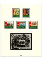 WSA-Vanuatu-Stamps-1995-2.jpg