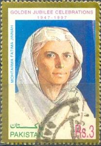 Colnect-2233-625-Mohtarma-Fatima-Jinnah.jpg