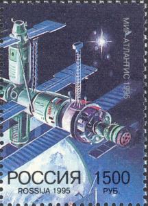 Colnect-2819-798-Space-station--quot-Mir-quot-.jpg