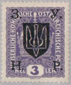 Colnect-2313-414-Austrian-stamp-with-black-overprint.jpg