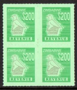 %24200_Zimbabwe_revenue_stamps_in_block_of_four.jpg