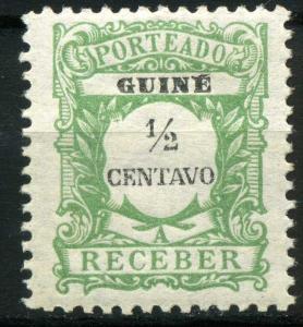 Colnect-1766-144-Postage-Due---centavos.jpg