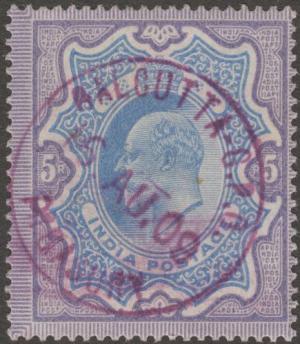 1909_5_rupee_stamp_of_India.JPG