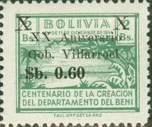 Colnect-1691-292-Postal-Tax-Stamp---surcharged.jpg