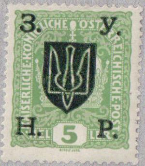 Colnect-2313-415-Austrian-stamp-with-black-overprint.jpg