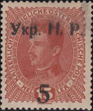 Colnect-2353-253-Austrian-stamp-with-black-overprint.jpg