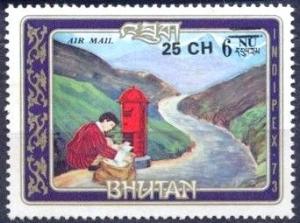 Colnect-2389-124-Bhutanese-Mail-Service.jpg