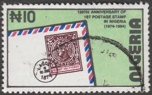 Colnect-3866-715-Stamp-on-envelope.jpg