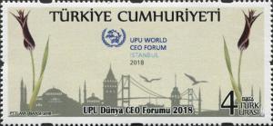 Colnect-5612-605-UPU-Forum-of-Postal-Administration-CEOs-Istanbul.jpg