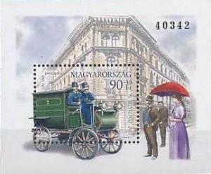 Colnect-661-645-70th-Stamp-Day---Postal-van.jpg